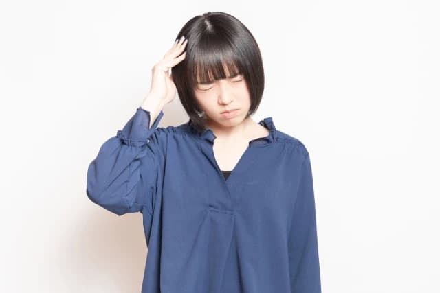 痛み止め