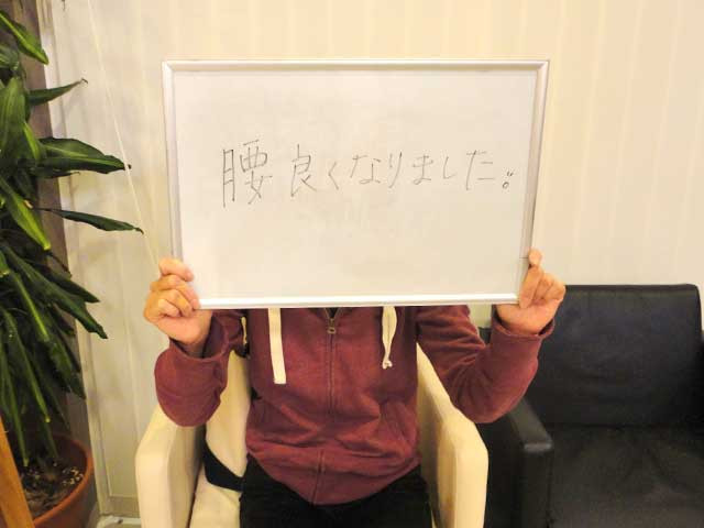 お客様写真